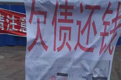 金融借款合同纠纷涉及刑事责任吗？